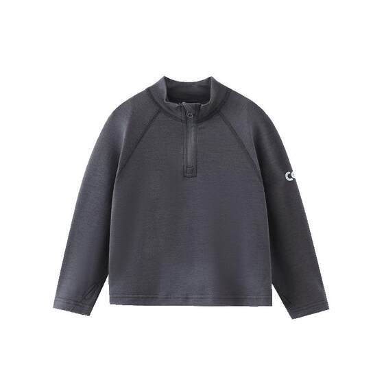 
[10A Antibacterial] [Heating Cardigan] Qiqi Bear Baby Bottoming Shirt Boys T-Shirt Long Sleeve Winter Top Children