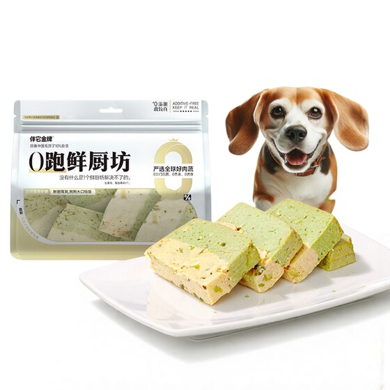 Companion it with it Gold medal elderly dog ​​soft snacks for pets wet grain spores sprouts sprouts dog fresh meal package dog rice dog snacks
