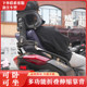 Pedal cruising retro Qiao Ge Yamaha ລົດຈັກພັບ telescopic waist protector ບ່ອນນັ່ງຫລັງ backrest trunk universal