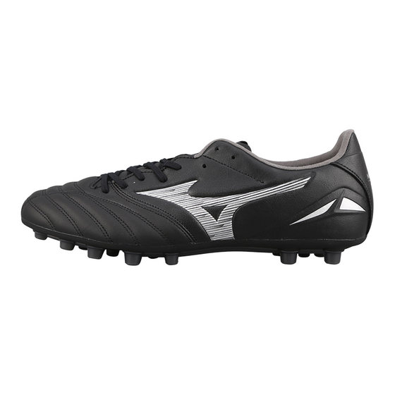 
Little Li Zi Mizuno Morela MORELIA NEO 4 high-end AG short nail kangaroo leather football shoes adult men