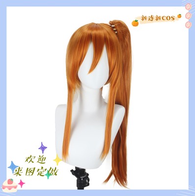 taobao agent Customized wig drawn to make a girl frontline COS M4A1 Star15 Wilder Mkii Ginana hair