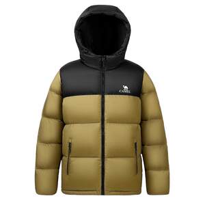 Camel Volcanic Down Jacket for Women 2025 New Off-season Warm Hooded Bread Suit White Duck Down Autumn and Winter Short Jacket
