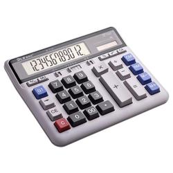 Calculator Financial Accounting Special Desktop Large Large Screen Office Computer Solar Power Multifunctional Calculation Machine Office Supplies Large Button Commercial Voice Model Battery Dual Power Supply