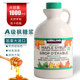 加拿大原装进口柯克兰kirkland maple syrup枫叶糖浆A级枫糖浆1L