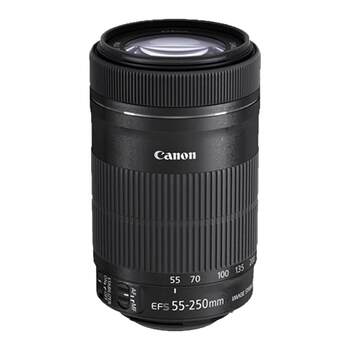Canon 55-250mm SLR telephoto anti-shake lens