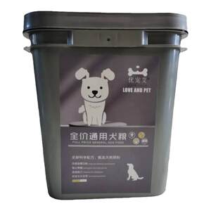 Toppet Ai barreled dog food Teddy Bibear Beaume corgi beautiful hair protection small dog food