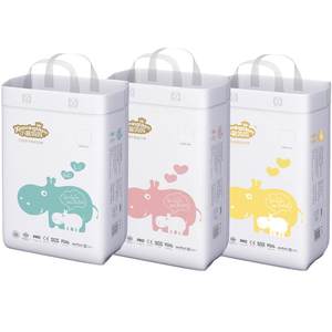 
Xiao Ming Mom Diaper NB Ultra Thin Breathable Pull-up Pants Newborn Baby SMLXXL Diaper XXXXL