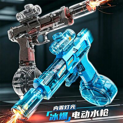 2026年6月16日更新【万能白菜价】的图片 第63张