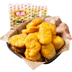 Colonel Tyson's Black Pepper Chicken Nuggets Frozen McNuggets