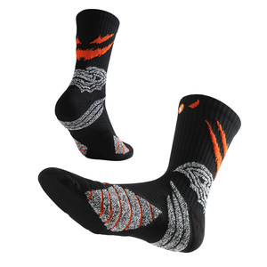 Weidong PRO Demon Practical Professional Basketball Socks, Towel Bottom, High Sleeve Sports Elite Men's Mid Sleeve, High Collar Sleeve V