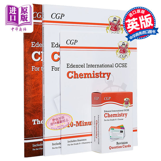 预售 英国CGP原版 GCSE Catch-Up Essentials Edexcel International Chemistry 化学爱德思复习备考教辅4册 含答案+电子版【中商?