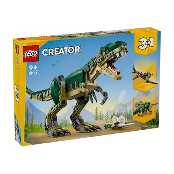 Lego Blast Dragon 31151 Children Insert Building Blocks
