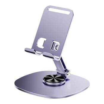 Metal rotating mobile phone holder is more stable
