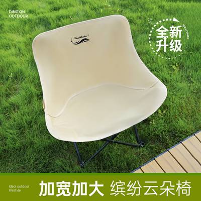 2025年12月06日更新【万能白菜价】的图片 第39张