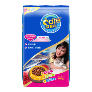 Good Master Full Price Cat Food Marine Fish Flavor Cat Main Food Home Cat Wandering Cat Love Cat Food Brand Food 5 * 0.5kg