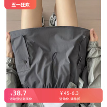 Grey quick drying short skirt anti glare A-line sports shorts