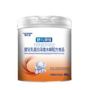 
Ayonuoshuer Shenjia Special Medical Purpose Infant Milk Protein Deeply Hydrolyzed Formula Powder 400g