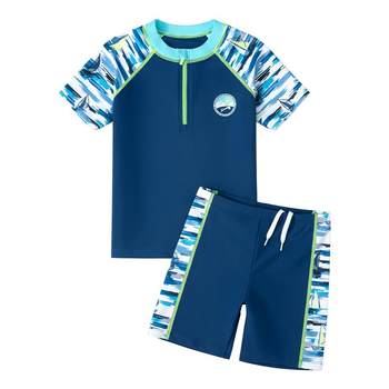 Guirenniao boys swimsuit and hot spring equipment