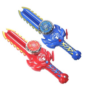 Children's new gyro sword alloy rotating luminous sword launcher magic wart primary school boy battle toys