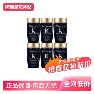 2025年11月3日更新【万能白菜价】的图片 第37张