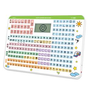 
Children's Early Education Machine Learning Chinese Pinyin Radical Radical Learning Machine Multifunctional Pinyin Training Point Reader