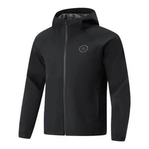 
Li Ning's authentic Wade series men and women's same style as water-repellent hooded simple zipper sports windbreaker AFDU011