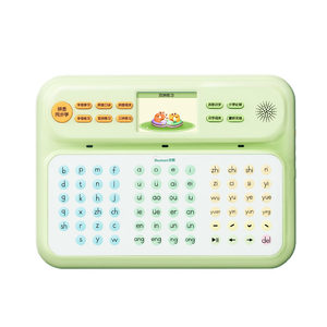 Hong En Pinyin Learning Machine Little Connection with Chinese Pinyin Pinyin Pinyin Pinyin Playing Training Primary School Early Education
