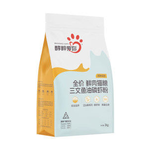 
Love you cat food 2kg full-stage full price fresh meat adult cat staple food fattening hair cheeks pure stray cat food