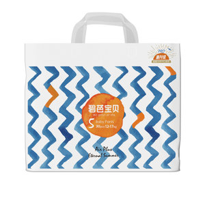 Biba baby midsummer pro diaper pull-up pants S-4XL baby ultra-thin breathable men's and women's diapers