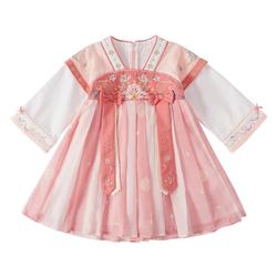 Hanfu Girls Autumn Children's Long Sleeve Skirt Autumn Costume Children's Autumn 2023 New Baby Tang Suit Spring And Autumn