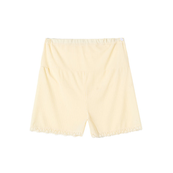 Maternity safety pants anti-exposure summer shorts ice silk thin style loose large size casual leggings summer clothing