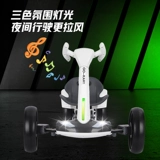 Электрический электромобиль, чехол для проездного, картинг с сидением, электрическая игрушка на четырех колесах, новая коллекция, дистанционное управление, подарок на день рождения