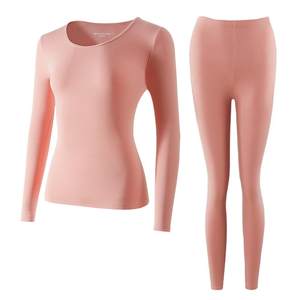Haobo autumn clothes and autumn pants suit for women thermal underwear men lycra cotton year cold-proof slim base autumn clothes and thread clothes
