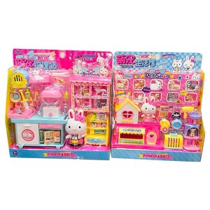 One words pink rabbit cute pet care station Life museum Little rabbit puppies, pets, pet -fed house children toys
