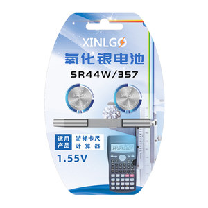 
Film film camera battery suitable for f3 f2 Canon a1 Pentax mesuper Phoenix dc818 828