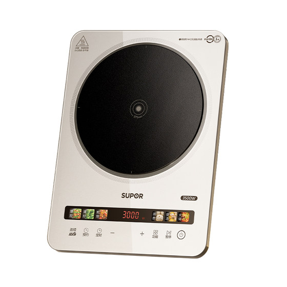 
Supor induction cooker 2026 new household 3500W hot and stir-fried high-power induction cooker large coil genuine