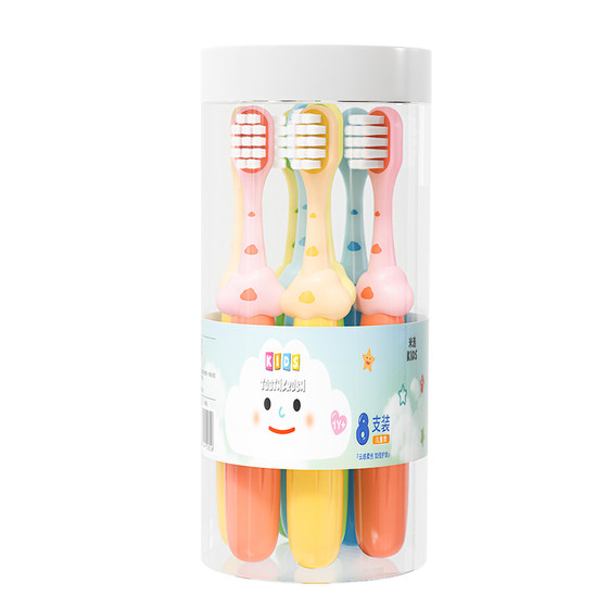 
Dr. Yadian Children's Toothbrush Soft-bristled Baby Toothbrush for Infants and Toddlers 1-3 to 6 Years Old and Over 8 Pack