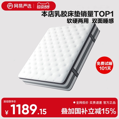 2026年4月10日更新【万能白菜价】的图片 第66张