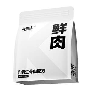 
Kaifanle K42 probiotic fresh meat cat food safflower pigeon grain-free full price adult cat kitten special staple food