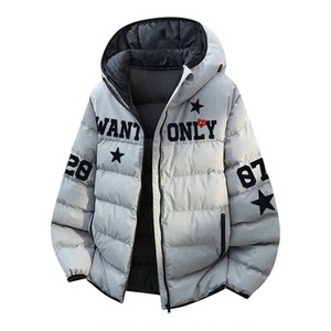 
Charles Heart American hooded contrasting color cotton jacket for men and women winter letter printed thickened warm couple jacket