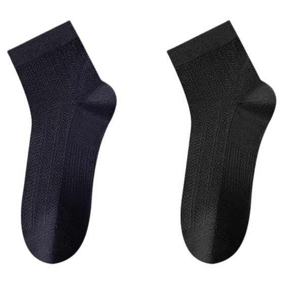 
Catman men's socks summer ultra-thin bamboo fiber mesh antibacterial and deodorant mid-calf socks stockings youth stockings