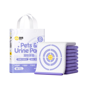 
Dog urine pad Pet urine pad Puppy guides to the toilet deodorization thickened water absorption diapers fixed-point defecation induction
