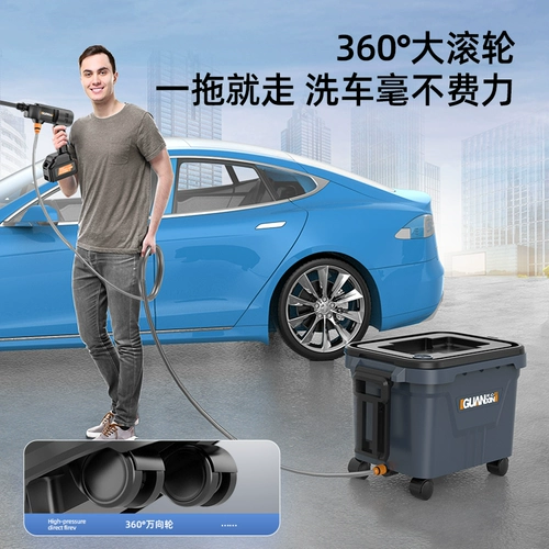 Водный пистолет, портативное складное телескопическое ведро для автомобиля, дорожная система хранения