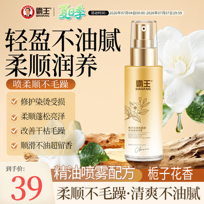 2026年7月4日更新【万能白菜价】