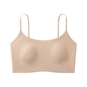 
[Paper Man] Herbal primary color liquid foundation underwear for women with big breasts, small spaghetti straps, invisible seamless bra