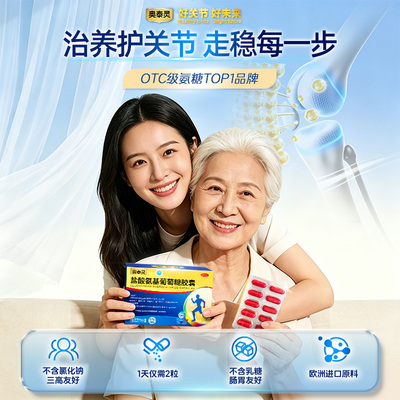 2026年6月19日更新【万能白菜价】的图片 第32张