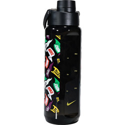 Nike Nike Water Cup Sports Kettle Outdoor Riding Portable Cup Basketball Running Fitness Training Water Cup JR0007