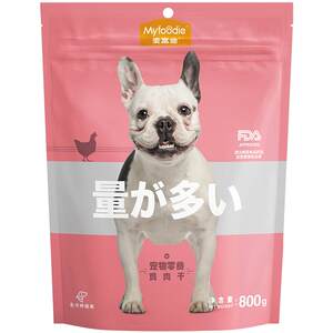 McMurdy Dog Snacks Duck Dried Chicken Breast Dried Small Dog Pet Tooth Grinding Stick Teddy Golden Hair Reward Special