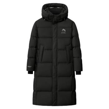 Wang Yibo's same style plus velvet and thickened duck down jacket