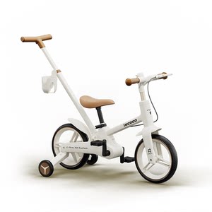 Lecoco Lekka Children's Bicycle Balancing Vehicle 2 One 213, 1 6 -year -old Female Boy Folding Bicycles
